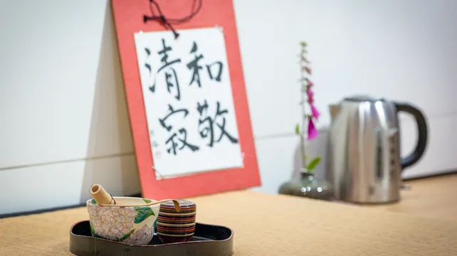 The way of tea