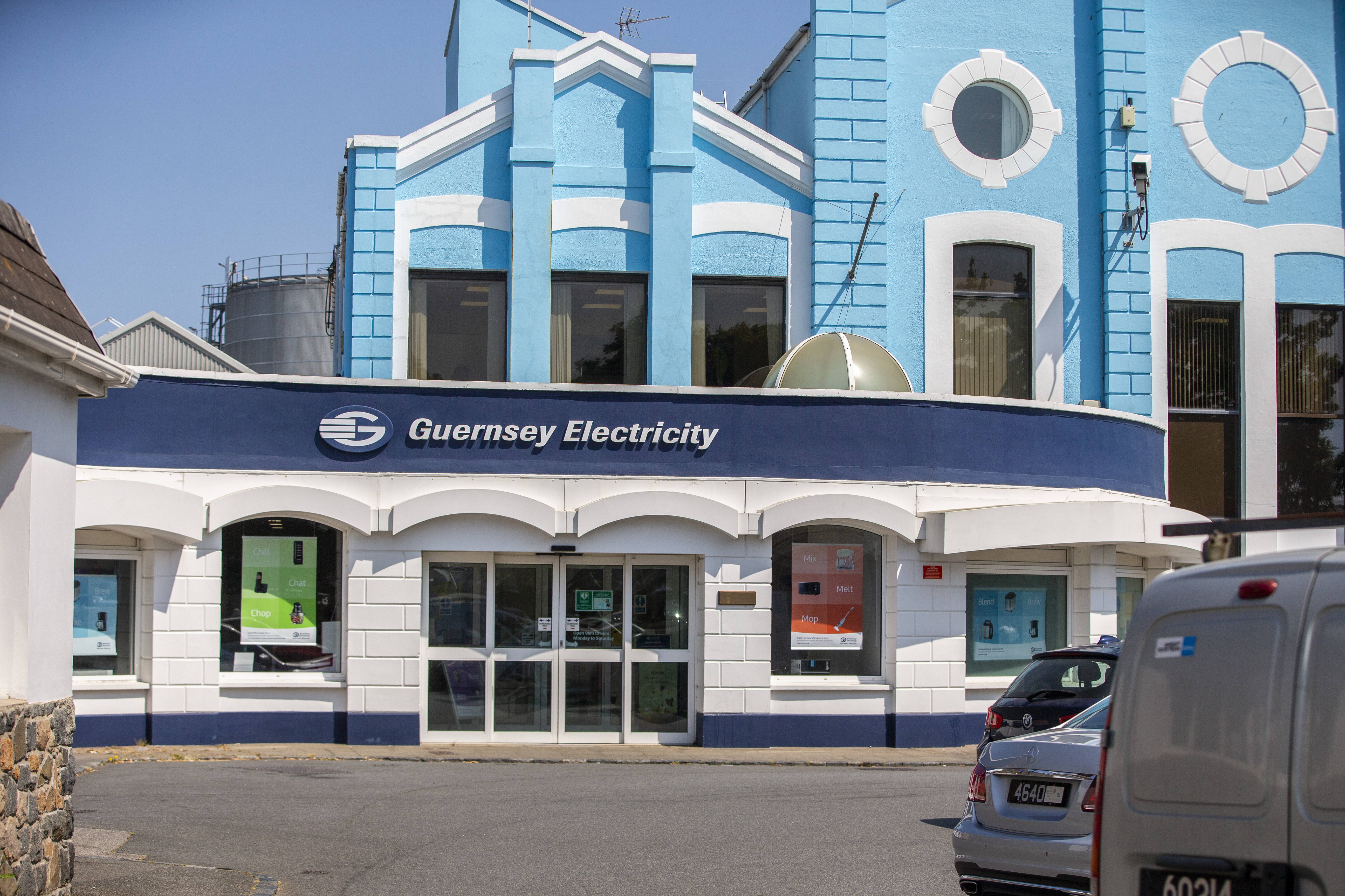 Electricity price to rise by up to 7% from July