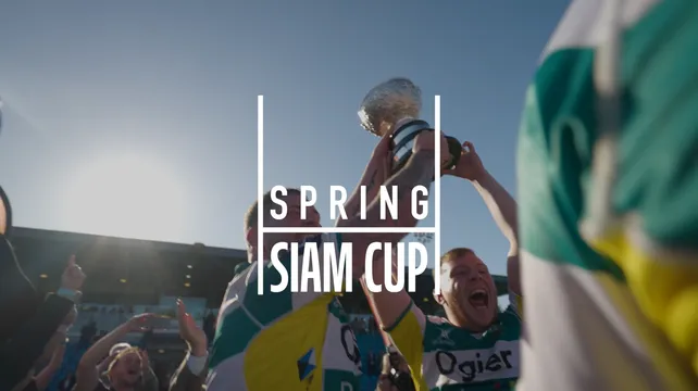 Siam Cup 2026 – Watch live this Saturday